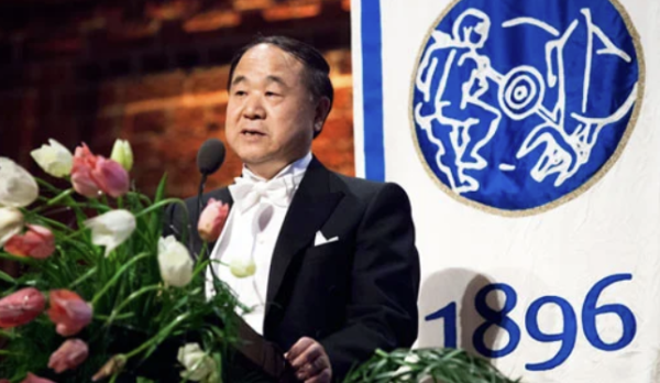 Mo Yan, Chinese novelist and short story writer, receiving the 2012 Nobel Prize in Literature.